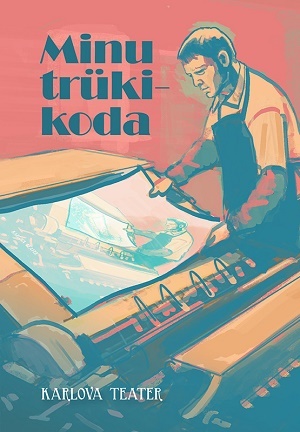 "Minu trükikoda"